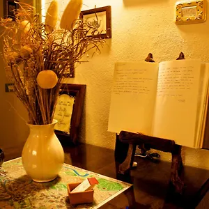 Bed & Breakfast Citta Giardino, Rome